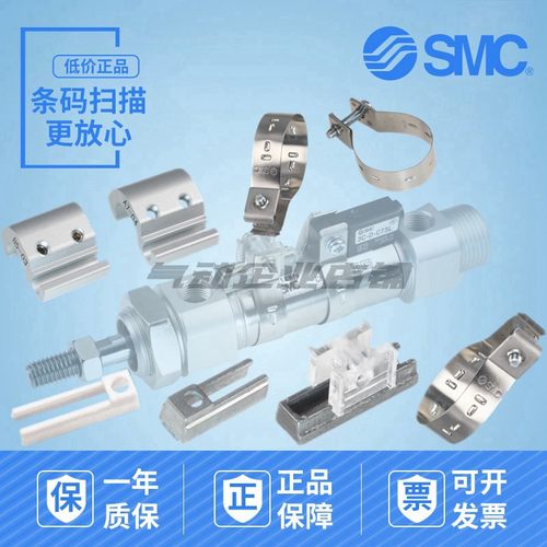 安装码SMC日本BMG2-012BJ6-016