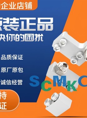 正品MXQ调整器MXQ-AS/AT/BS/BT/CS/CT/BSAT/ASBT6/8/12/16/20/25L