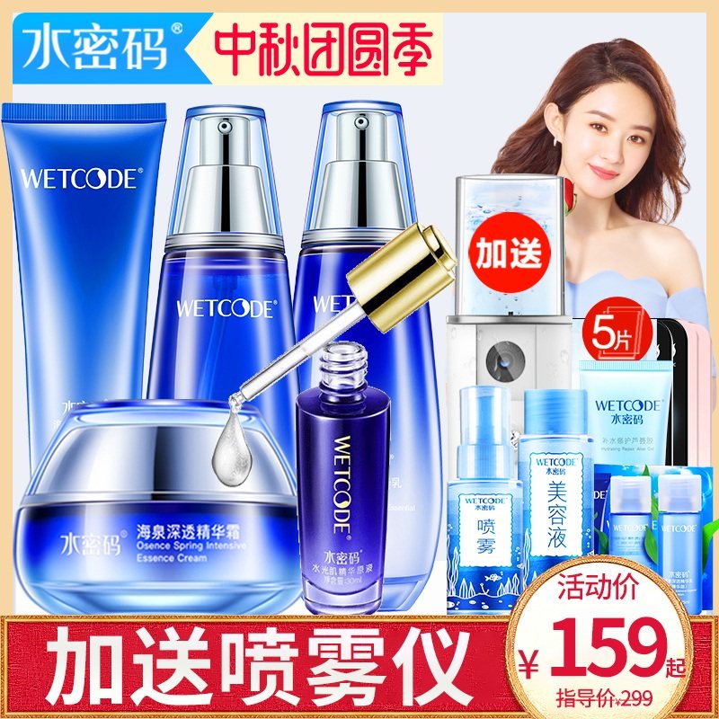 黟县来分期官网登录【加^V信Q同号:4957795