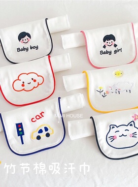 ins日系宝宝纯棉纱布吸汗巾可爱婴儿垫背巾幼儿园儿童0-4岁隔汗巾