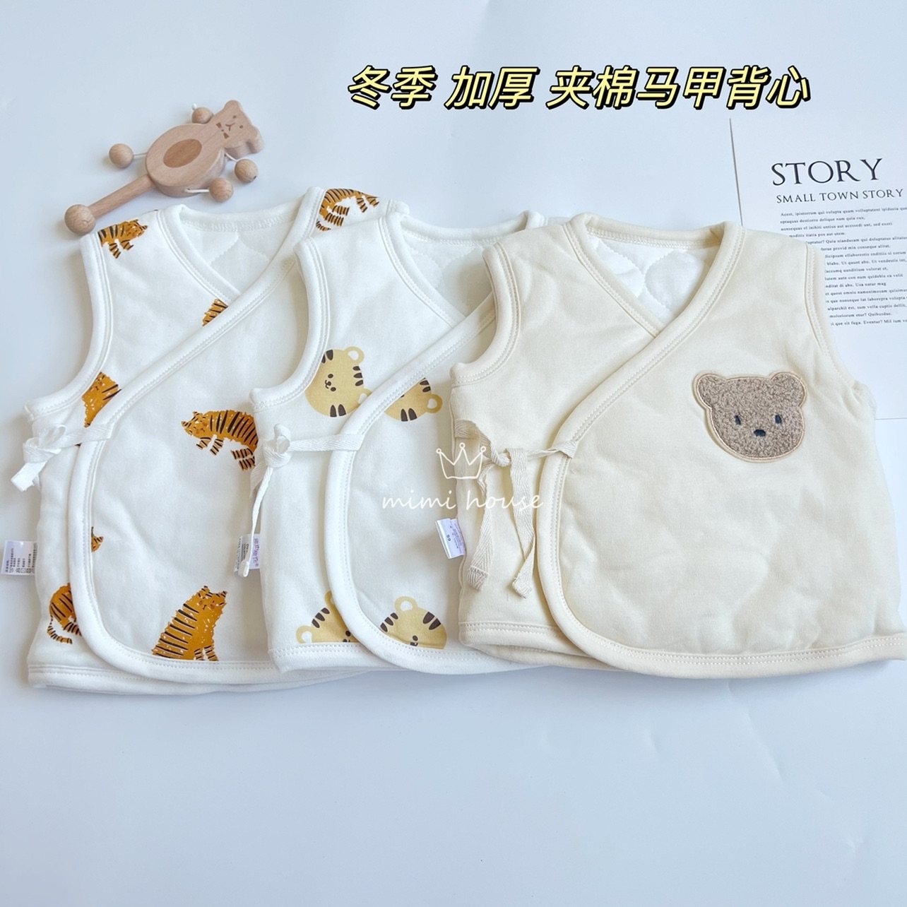 婴儿棉袄背心秋冬斜襟带新生儿纯棉加厚夹棉马甲宝宝坎肩衣服保暖,童装/婴儿装/亲子装,马甲,淘宝优惠券,粉丝福利购,淘宝优惠卷