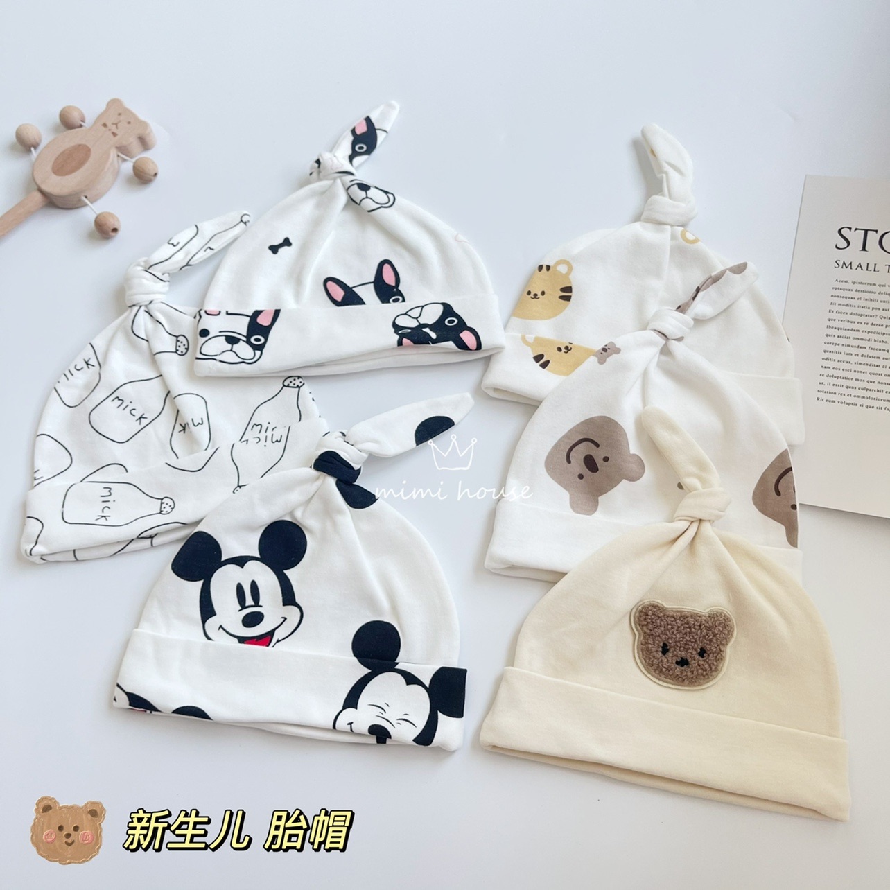 ins婴儿胎帽春秋夏新生儿纯棉胎帽宝宝0-3个月无骨初生护卤帽子软