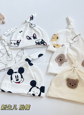 ins婴儿胎帽春秋夏新生儿纯棉胎帽宝宝0-3个月无骨初生护卤帽子软