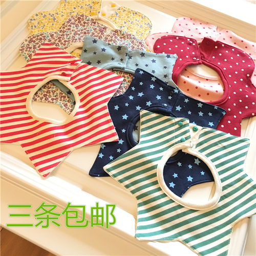 花朵可旋转纯棉八角防水婴儿围兜