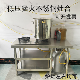 厨房嵌入式不锈钢灶台架煤气灶架家用煤气灶台架液化气落地置物架