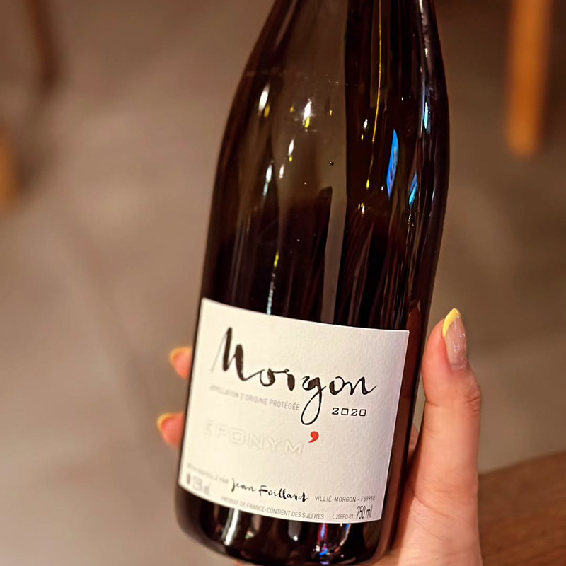 AG94博若莱高海拔单一园Jean Foillard Morgon Eponym干红葡萄酒