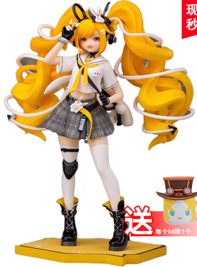 王者荣耀 官方正版 时之奇旅 安琪拉 Myethos Gift+系列 手办模型