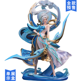 王者荣耀 官方正版 五岳限定 太华 伽罗 手办展示盒