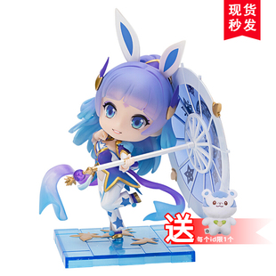 王者荣耀 官方正版 幻舞玲珑公孙离限定 Q版手办模型游戏玩具现货