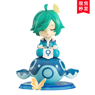 王者荣耀 官方正版 逍遥幻梦 庄周 Q版手办 模型 摆件 玩具 现货