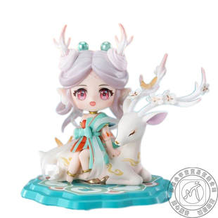 王者荣耀 官方正版 遇见神鹿 瑶 Q版手办 模型 摆件 玩具游戏