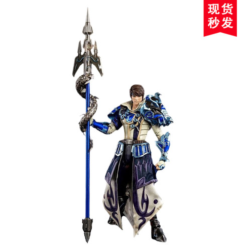 王者荣耀赵云五虎上将手办模型
