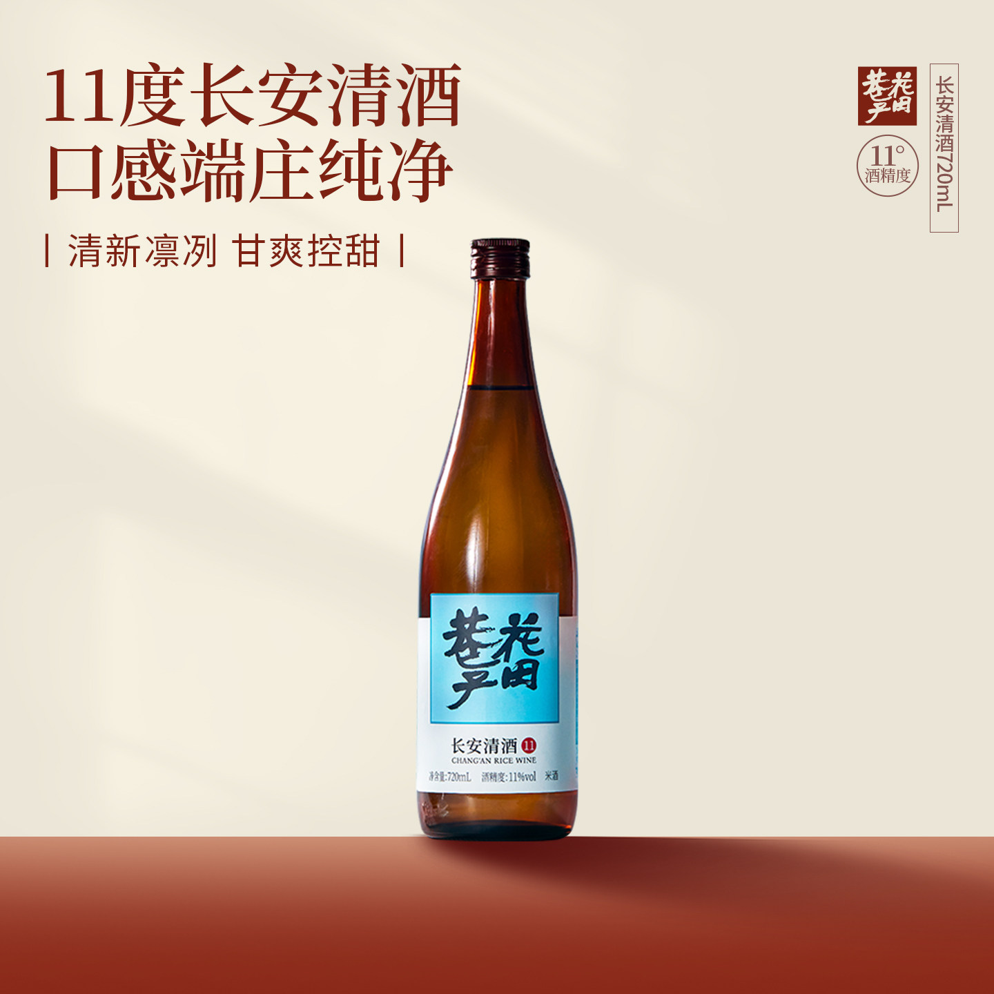 2，凑1件 - 线报酷