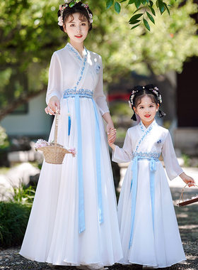 女童汉服春秋新款亲子装
