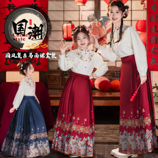 汉服女6童织金马面裙套装2024秋冬季新款中国风亲子母女装加绒8潮