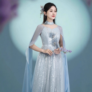 蓝色晚礼服女2025新款高级感宴会气质长袖轻奢新中式演出艺考礼服