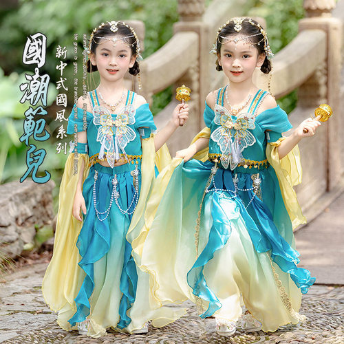 中秋节敦煌舞蹈服表演服