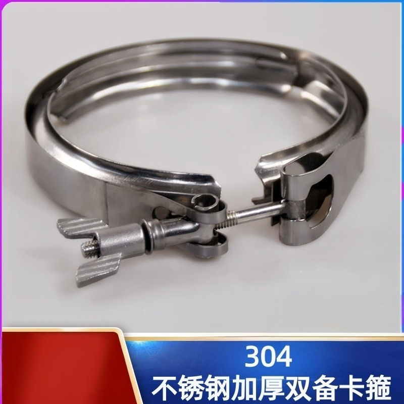 沟槽抱箍WZJG304不锈钢抛光