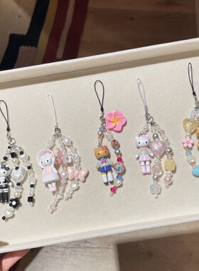 不想洗澡小众少女心长腿kitty猫手机壳挂件ccd相机耳机装饰手机链