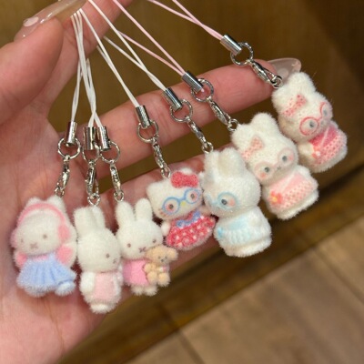 不想洗澡可爱植绒米菲兔KT猫手机挂件ccd相机挂饰手机链少女心y2k