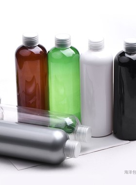 300ml圆肩旋盖瓶黑色白色棕色灰色透明塑料瓶普通盖带内塞PET包材