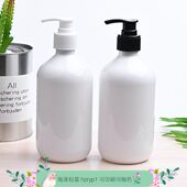 白色细脖乳液瓶沐浴露洗发水分装 瓶300ml500ml28口径螺旋按压泵瓶
