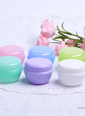 20g导球蘑菇面霜盒眼霜化妆品分装盒瓶泡面膜纸泡瓶便携式面霜瓶