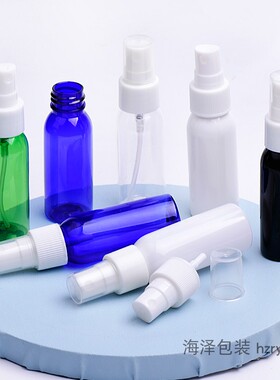 30ml旅行细雾卸妆水分装瓶