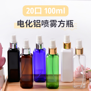 100ml电化铝喷雾瓶细雾喷头PET纯露分装瓶化妆品包材20牙方形空瓶