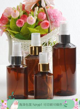 50ml100ml150ml200/300/500ml棕色斜肩喷雾瓶电化铝喷头塑料喷壶