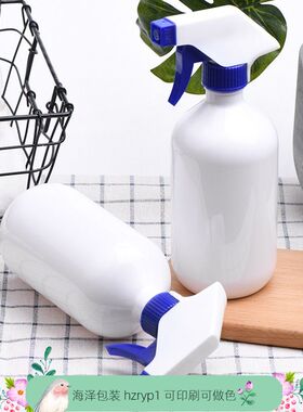 500ml毫升白色细脖喷雾瓶方枪喷头园艺浇花瓶塑料喷壶消毒水喷瓶