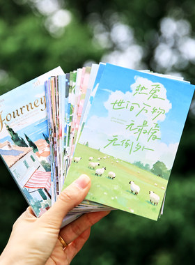 小清新晴空夏日明信片宿舍卧室墙面美化装饰卡片治愈系风景墙贴画