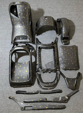 九号N内壳适用电动车N70C/N80/N85/N90黑色塑料件内壳PP