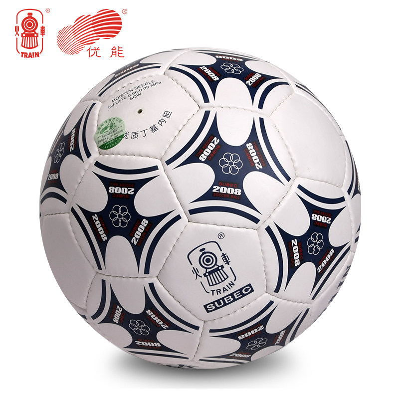 Ballon de football - Ref 5793 Image 2