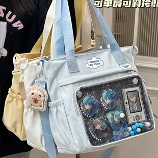 森系时光二次元 托特包包女 吧唧扎板痛包透明包日系ins大容量时尚