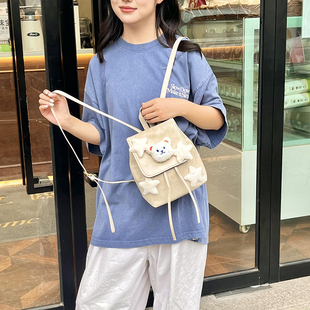 原创迷你书包星星小众设计可爱双肩包出街穿搭Y2K小背包斜跨包女