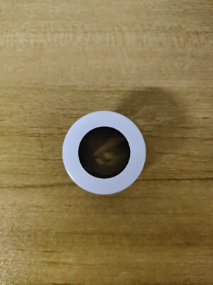 89348-02040 丰田倒车雷达盖