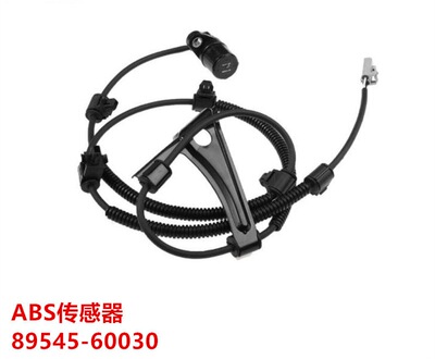 89542-60030适用于丰田LX470汽车ABS防抱死传感器 89543-60030