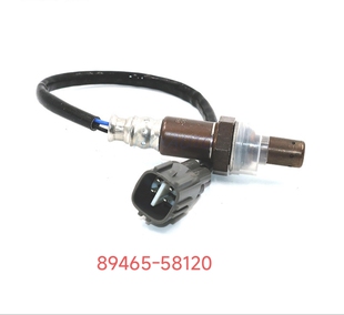 适用于ALPHARD汽车氧传感器后氧传感器OE 89465-58120