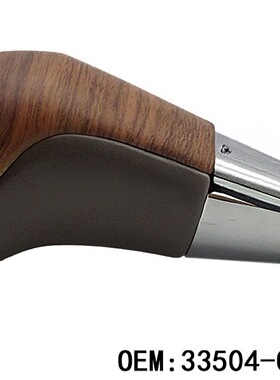 33504-06250桃木纹换档杆把手球/12款CAMRY凯美瑞ASV50/ACV51