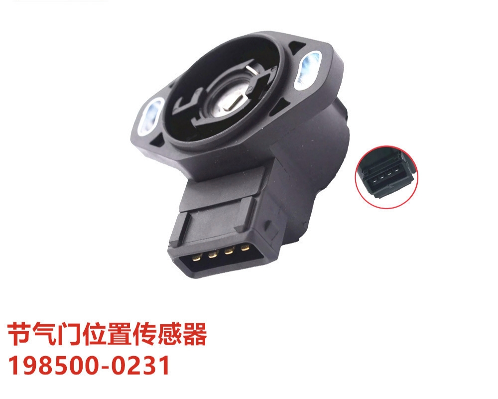汽车零配件节气门位置传感器198500-0231 1985000231 89452-20070
