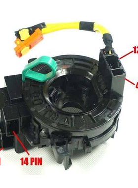 适用于丰田雷克萨斯CT200 汽车配件84306-50210