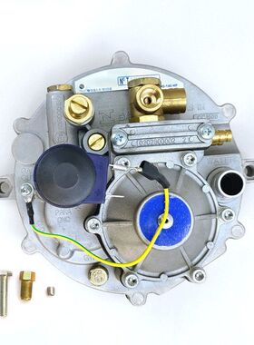 LPG/CNG汽车油改气TA98高压减压阀单点减压器套件燃气汽车配件