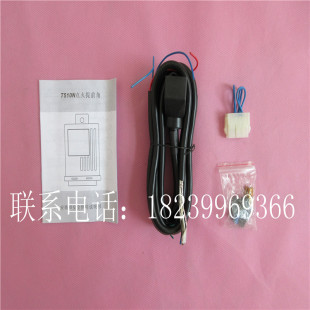 T09t510奇瑞富康捷达T511点火提前角器CNG然气改装 油改气