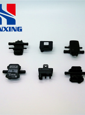 CNG新款上市优质精品汽车5线油改气D06ACMP48液化气G压力压差传感