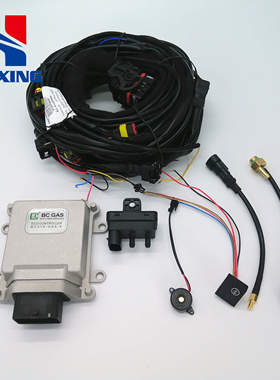 BC310油改气燃气电脑XBTIII电控系统cng天然气汽车电控改装配件