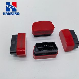 LPG/CNG汽车油改气改装OBD油改气甲醇解码器燃气汽车配件