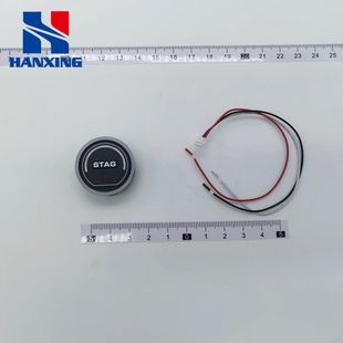 LPG/CNG汽车油改气gofast关转换开关STAG开关 燃气开关汽车配件