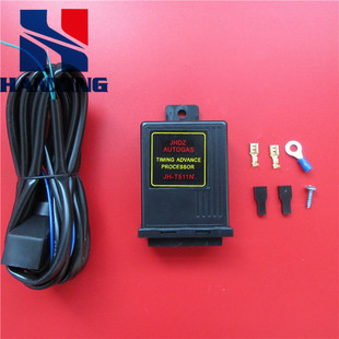 CNG配件 天然气改装配件点火提前器T511N点火配件