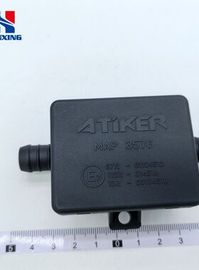LPG/CNG汽车油改气改装ATIKER压差燃气汽车配件